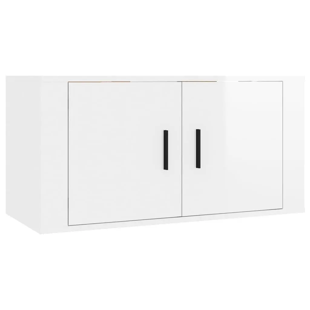 4 Piece TV Cabinet Set Wall Mounted High Gloss White Storage Unit Organizer