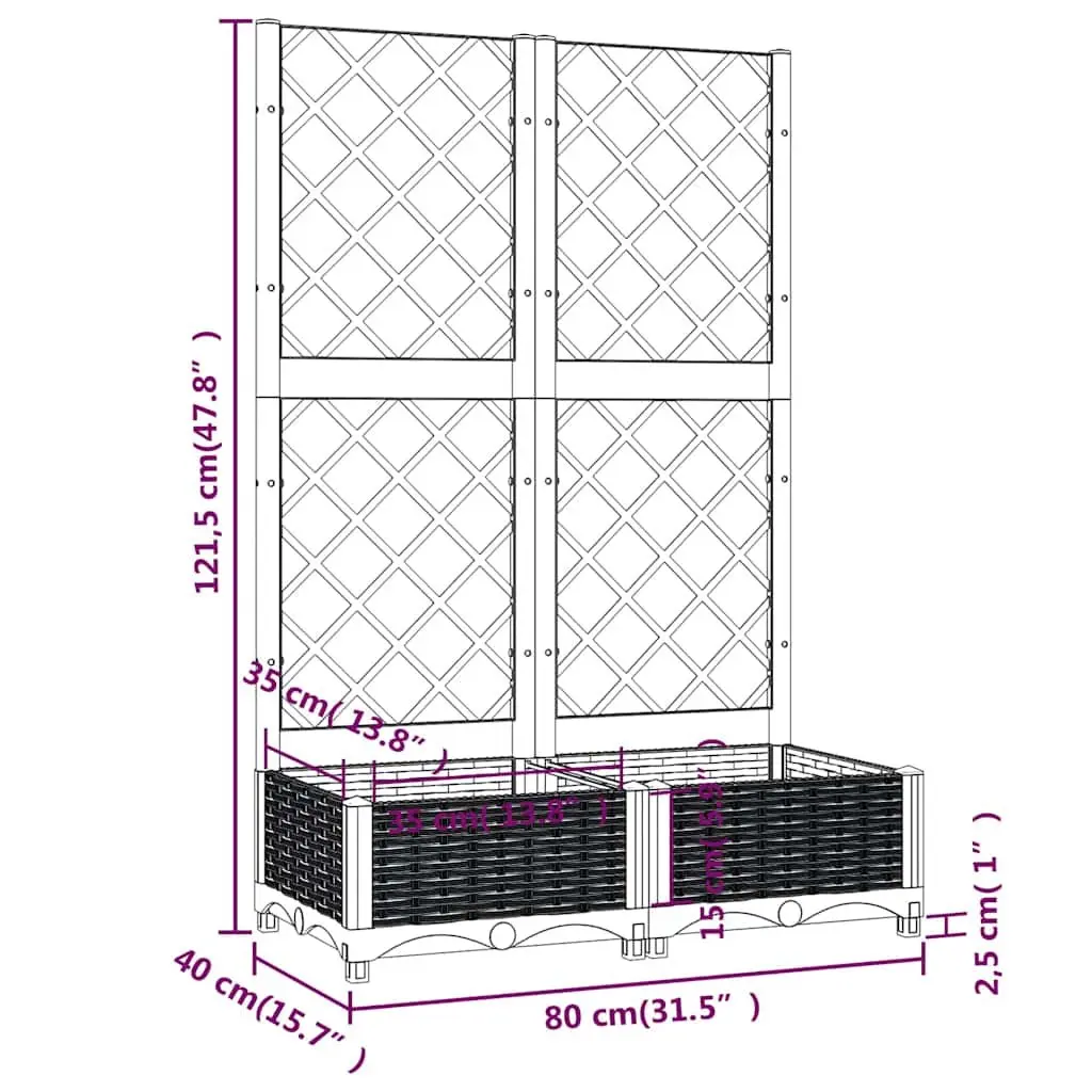 Garden Planter with Trellis Weather-Resistant Grey 80x40x121.5cm Outdoor Climbing Plants Support