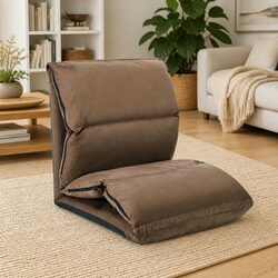 Folding Floor Chair Taupe Chaise Lounge Adjustable Recliner Compact Indoor