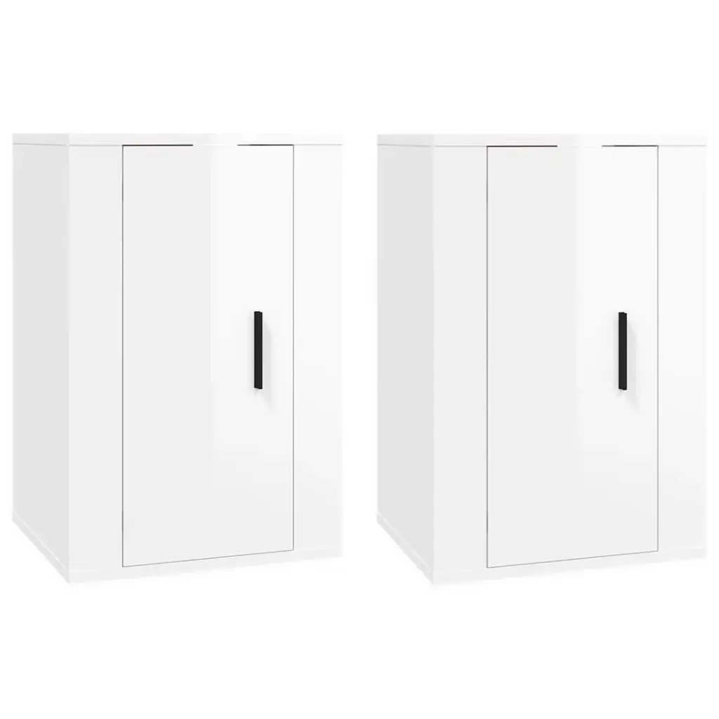 Wall Mounted TV Cabinet White High Gloss Storage Unit 40x34.5x60cm