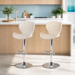 Bar Stools Set of 2 Swivel Gas Lift Kitchen Counter Chair Wing PE Rattan Beige