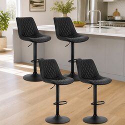 Bar Stools Set of 4 Swivel Gas Lift Kitchen Counter Chair Black Diamond Design