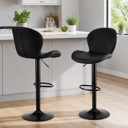 Bar Stools Set of 2 Swivel Gas Lift Kitchen Counter Chair Black PU Leather