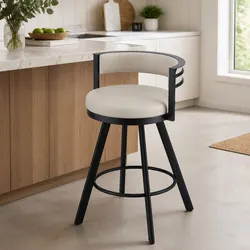 Bar Stool Swivel Chair Kitchen Counter Beige PU Leather Padded Backrest Metal