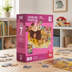 Kids Puzzle Step 7 Museum Educational Jigsaw Set Fine Motor Skills Development