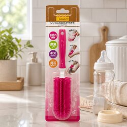 Silicone Baby Bottle Brush Pink Cleaning Brush for Bottles Cups Tumblers