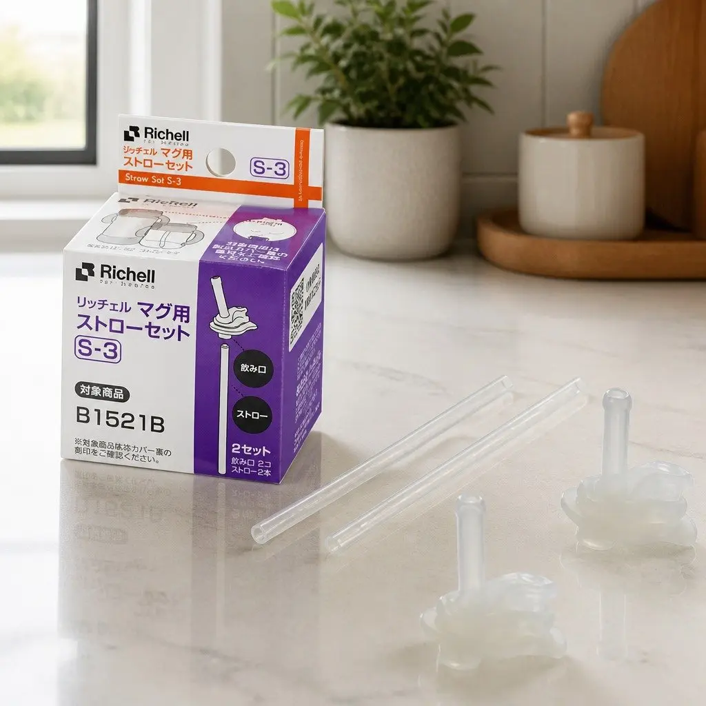 Straw S3 Replacement Spout for Baby Drinking Cup Soft Flexible Feeding Accessory