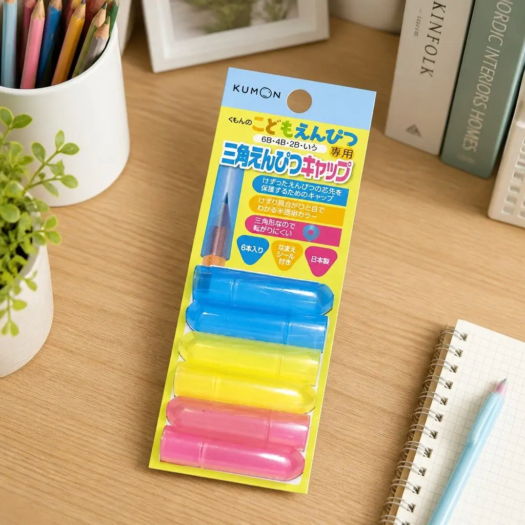 Pencil Grip Cap Extensions Ergonomic Writing Aids 6 Piece