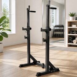Squat Rack Adjustable Weight Bench Home Gym Equipment 300kg Capacity Black