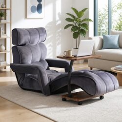 Floor Lounge Recliner & Mobile Coffee Table Set Adjustable Sofa Bed Side Chair