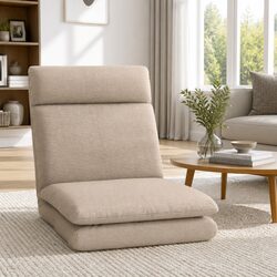 Floor Chair Sofa Lounge 1 Seater Reclining Foldable Portable Living Room
