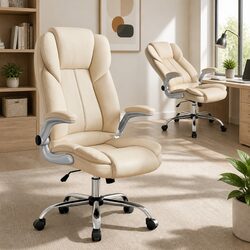 Executive Office Chair Tilt Swivel Lumbar Support Beige PU Leather High Back
