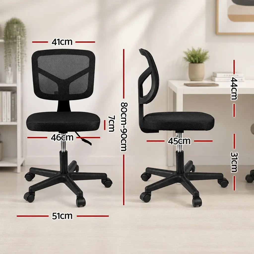 Armless Office Chair Ergonomic Mesh Back Height Adjustable 360° Swivel Black