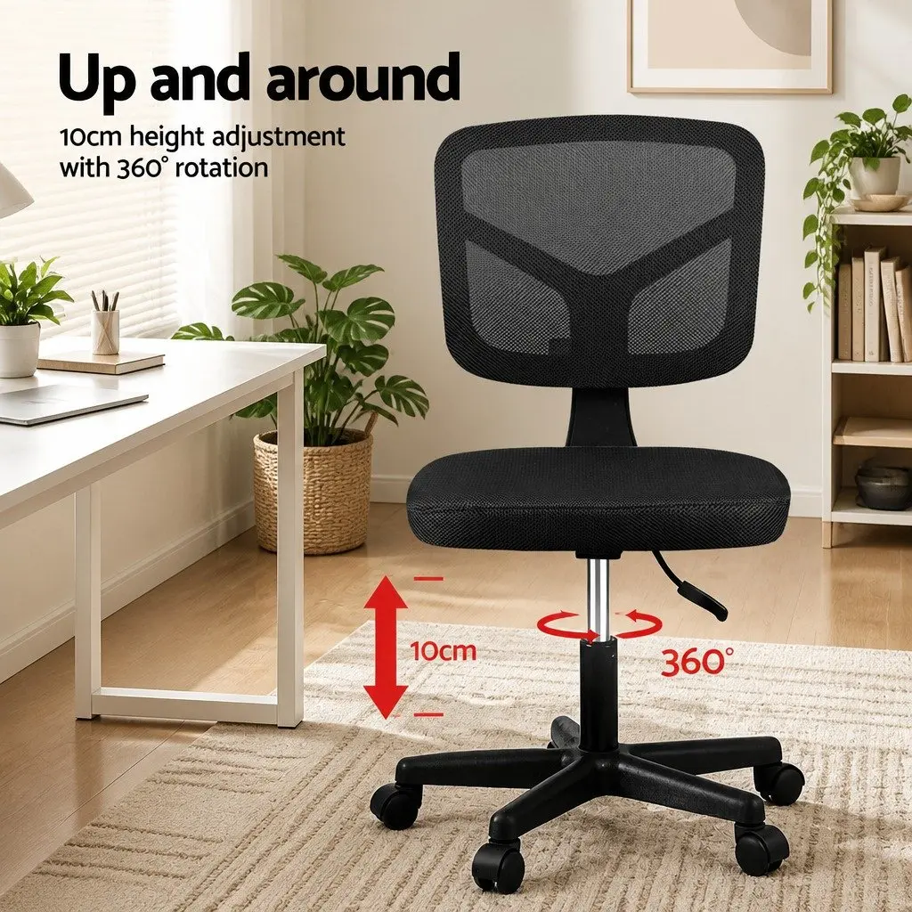 Armless Office Chair Ergonomic Mesh Back Height Adjustable 360° Swivel Black
