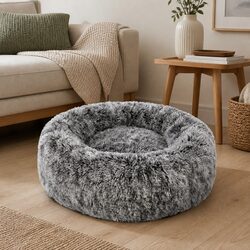 Pet Bed Donut Nest Calming Large Cat Dog Cushion Plush Comfort Non-slip Bottom