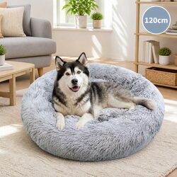 Pet Calming Bed Round Washable Zipper Cover Soft Plush Sleeping Nest 120cm