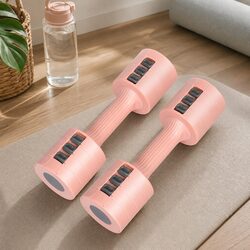Adjustable Dumbbells Pair 1kg to 5kg Home Gym Weight Training Pink
