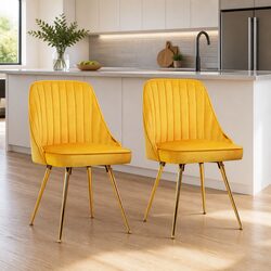 Dining Chairs Set of 2 Velvet Channel Tufted Yellow Scallop Shell Back Metal