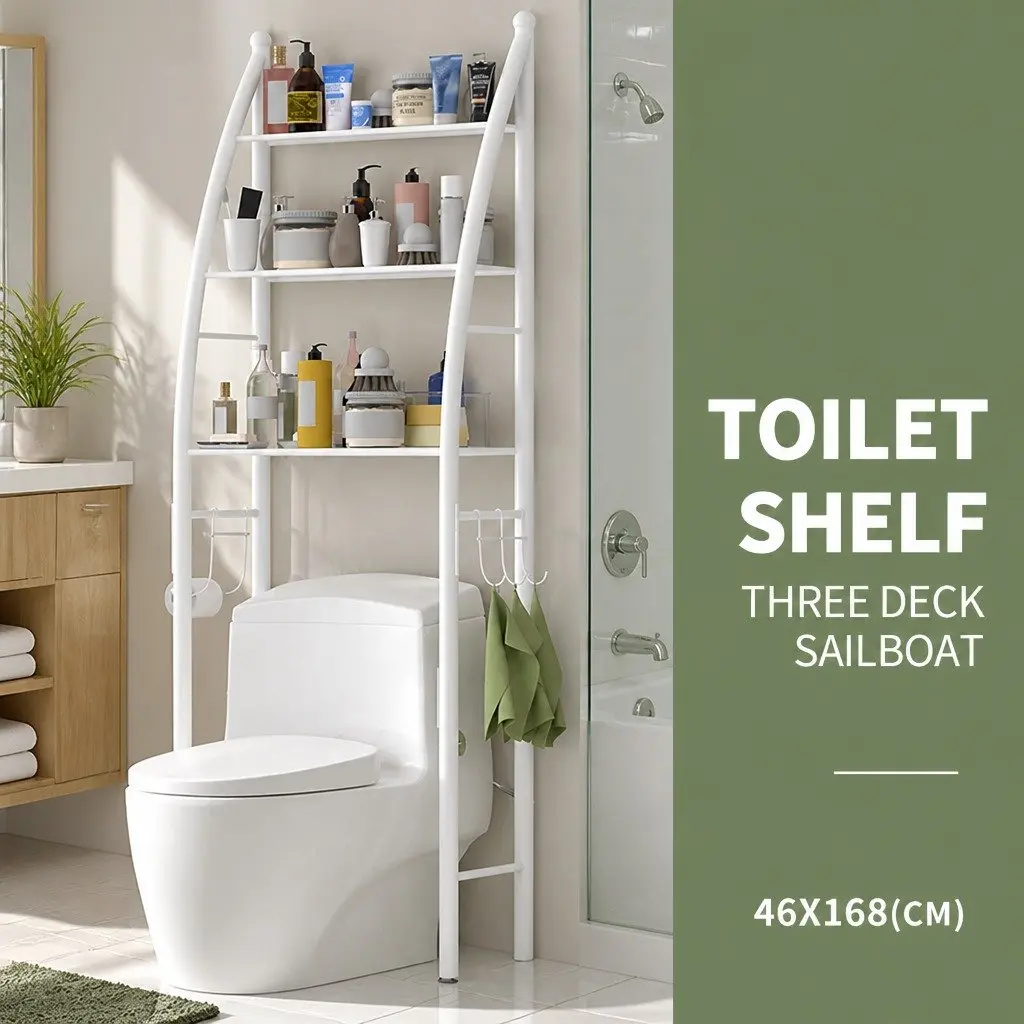 Over Washing Machine Storage Rack 3-Layer Shelves Toilet Laundry Organiser