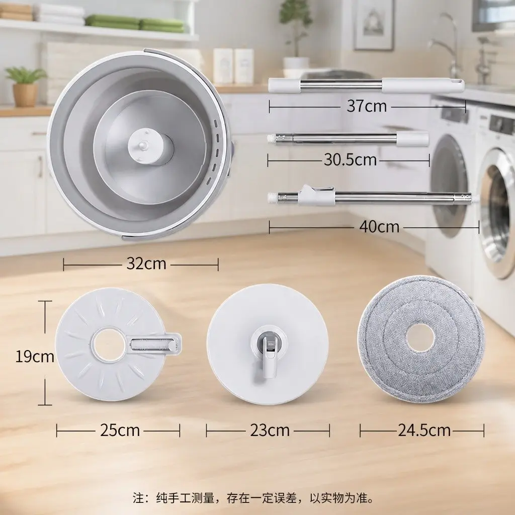 Flat Mop Rotary Hand-Wash-Free Sewage Separation Cleaning Grey White