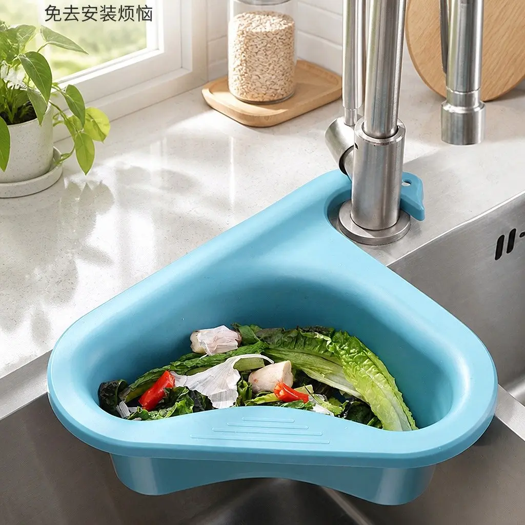 Non-Perforated Fruit Vegetable Basket Drainage Dang Type Dry Wet Separation