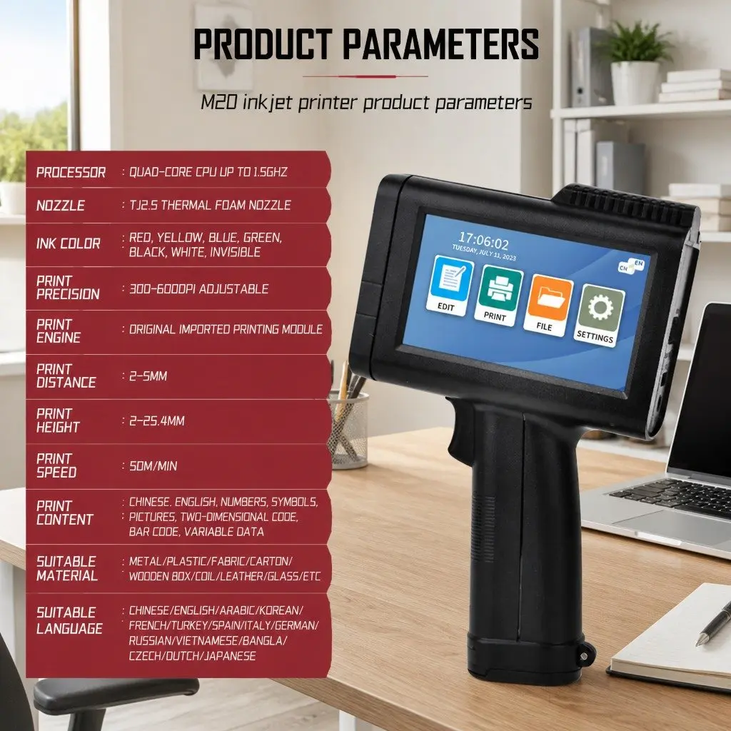 Portable Handheld Inkjet Printer Large Font 600dpi 4.3 Inch Touch Screen Bluetooth Support